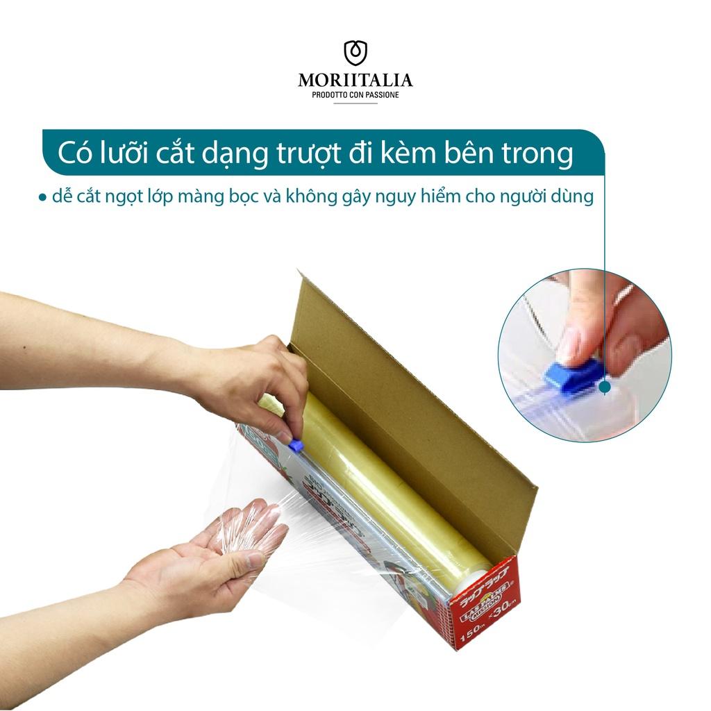 Màng Bọc Thực Phẩm Laspalm Tự Hủy Sinh Học Moriitalia MBTP00006408