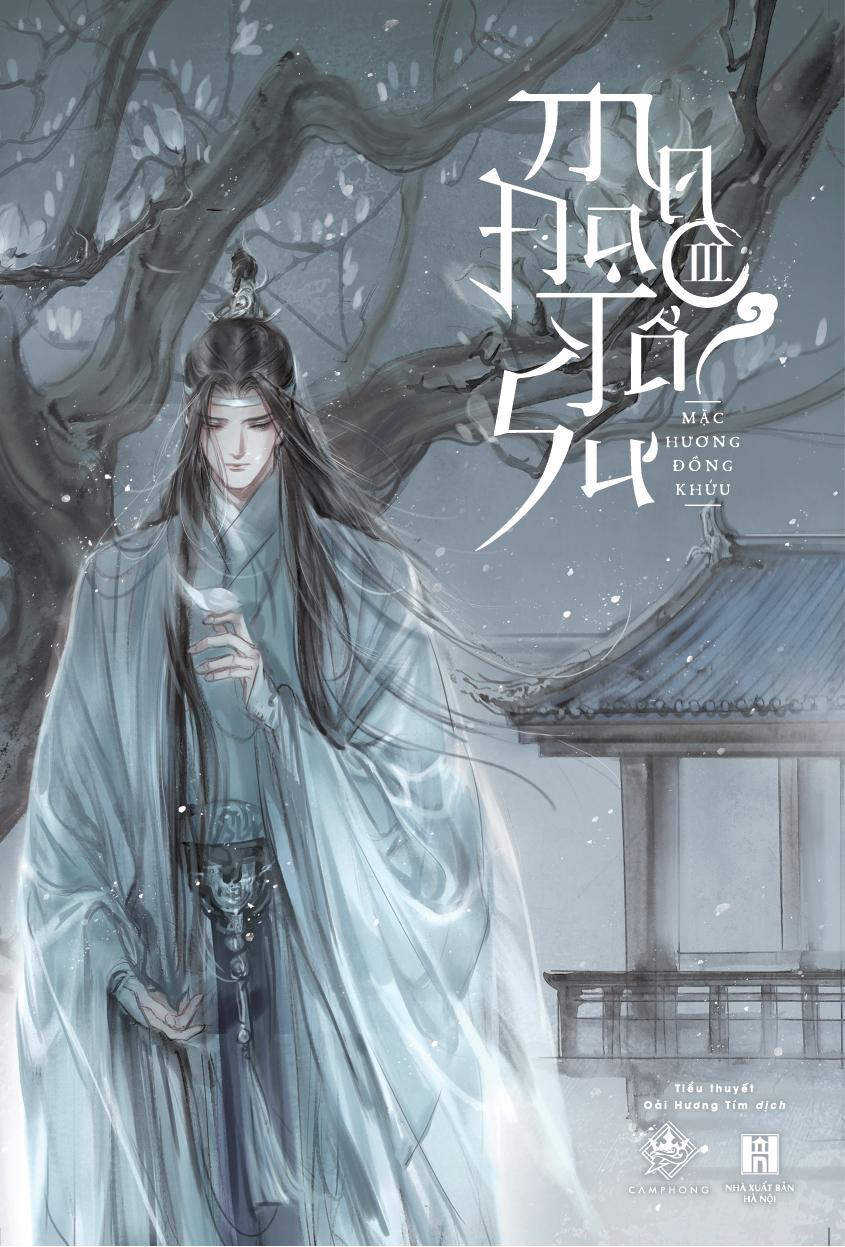 Sách - Ma Đạo Tổ Sư - Tập 3 (Tái Bản 2025)