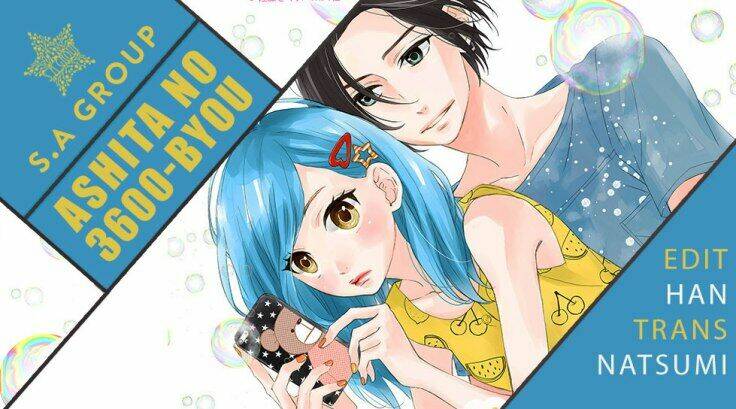 anagura amélie chapter 8 3