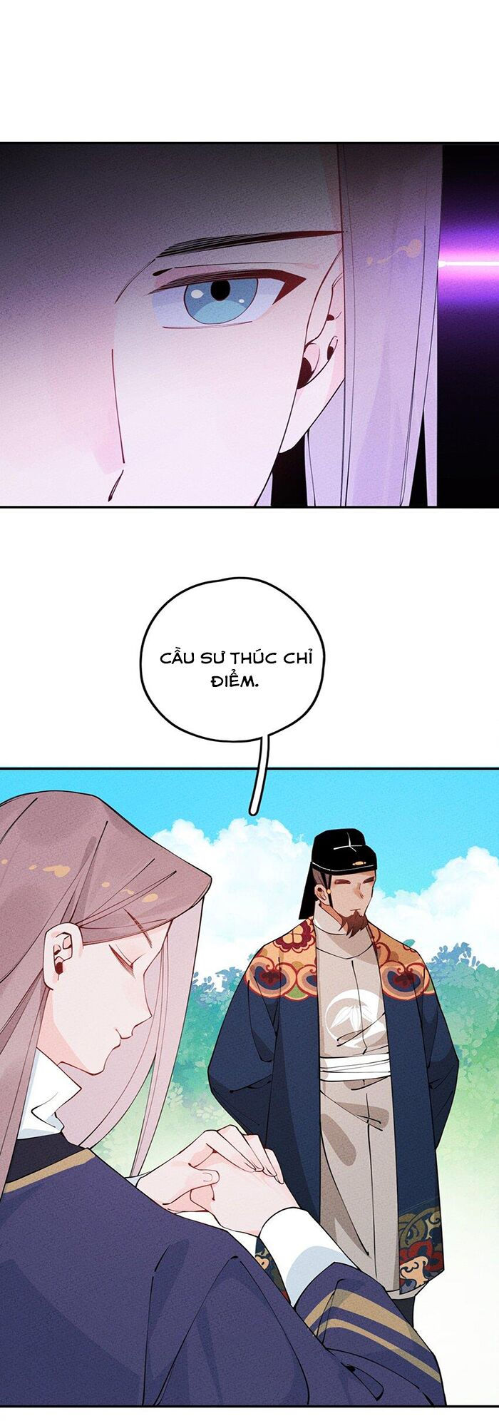 là thánh hoàng chính đạo, ta cưới ma tôn tà đạo？！ chapter 8 12