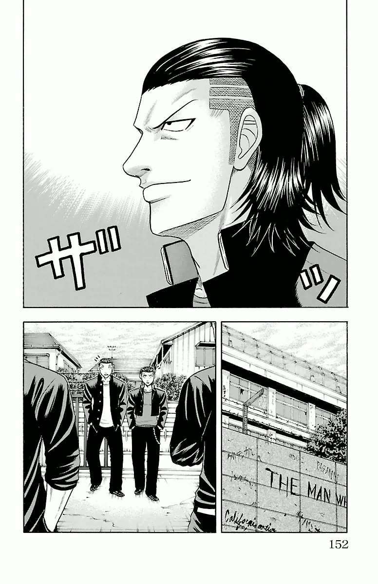 crows zero chapter 58 5