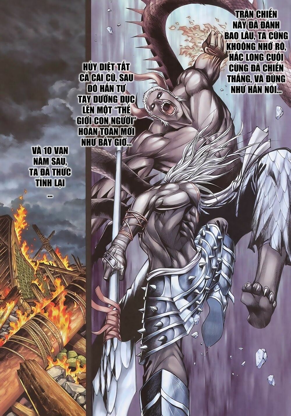 phong thần ký chapter 175 5