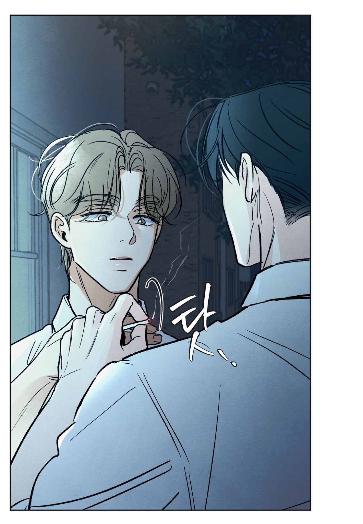 hoàn cảnh của rác rưởi chapter 5.1 4