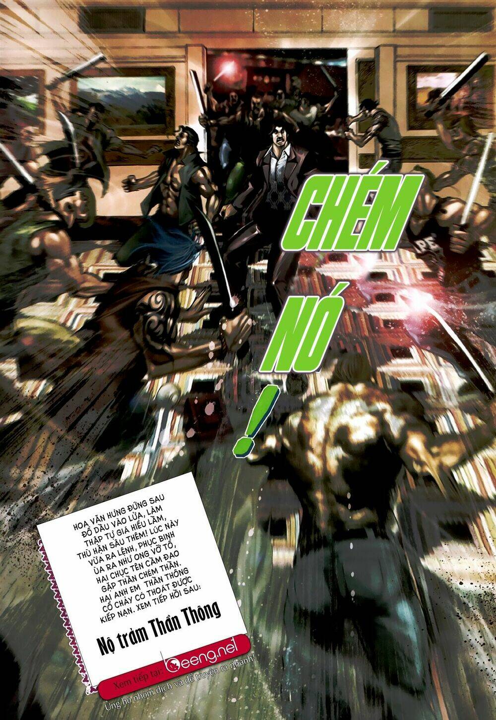 hỏa hồng niên đại hắc cốt đường chapter 466 16