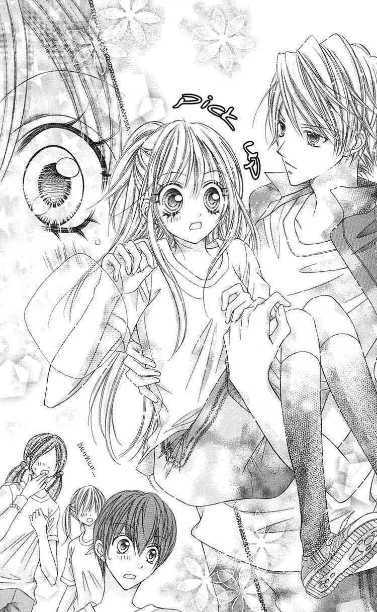 thiên đường lay động chapter 9 15