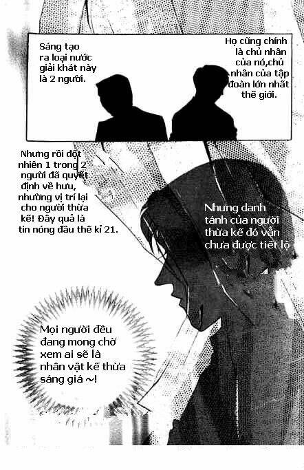 oridinary school chapter 1 4