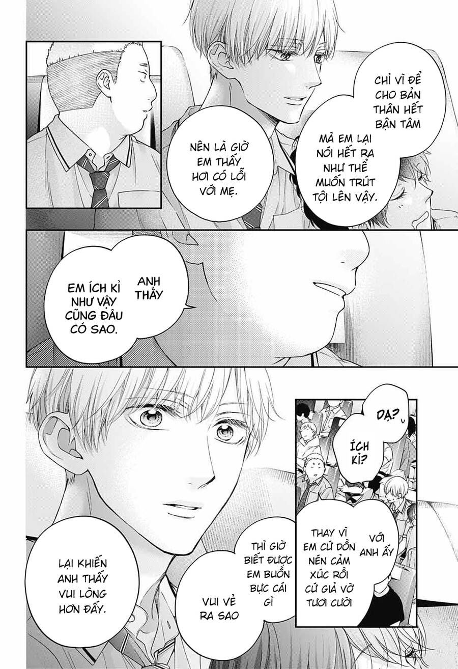 kono oto tomare! chapter 112 18