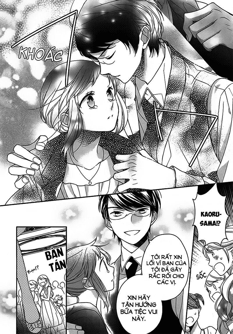 not entirely a father-daughter relationship chapter 2 2