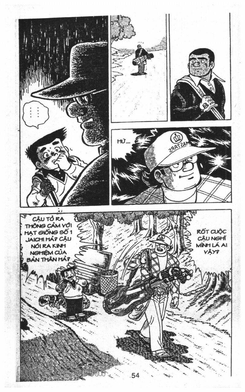 ashita tenki ni naare chapter 12 56