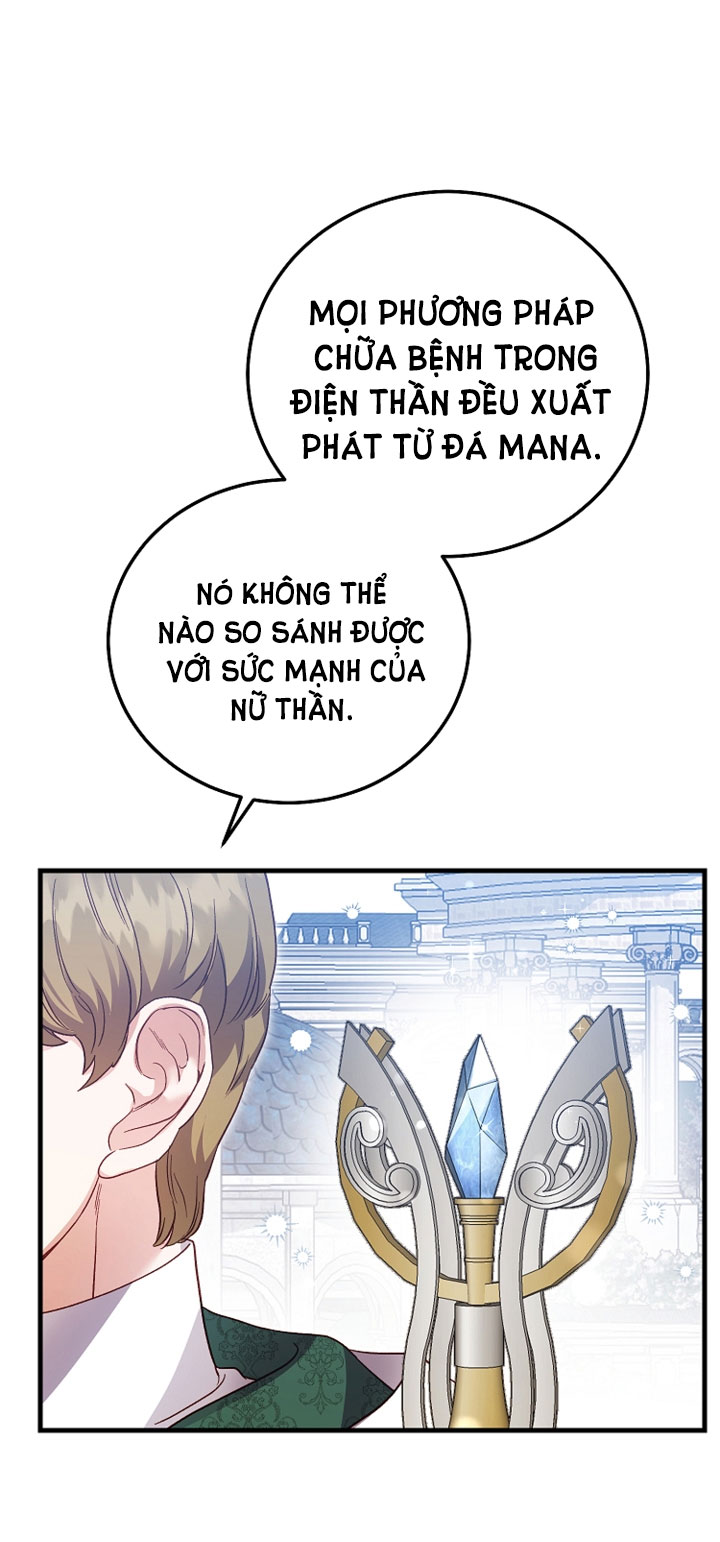 trở thành vợ thái tử quái vật chapter 78.1 29