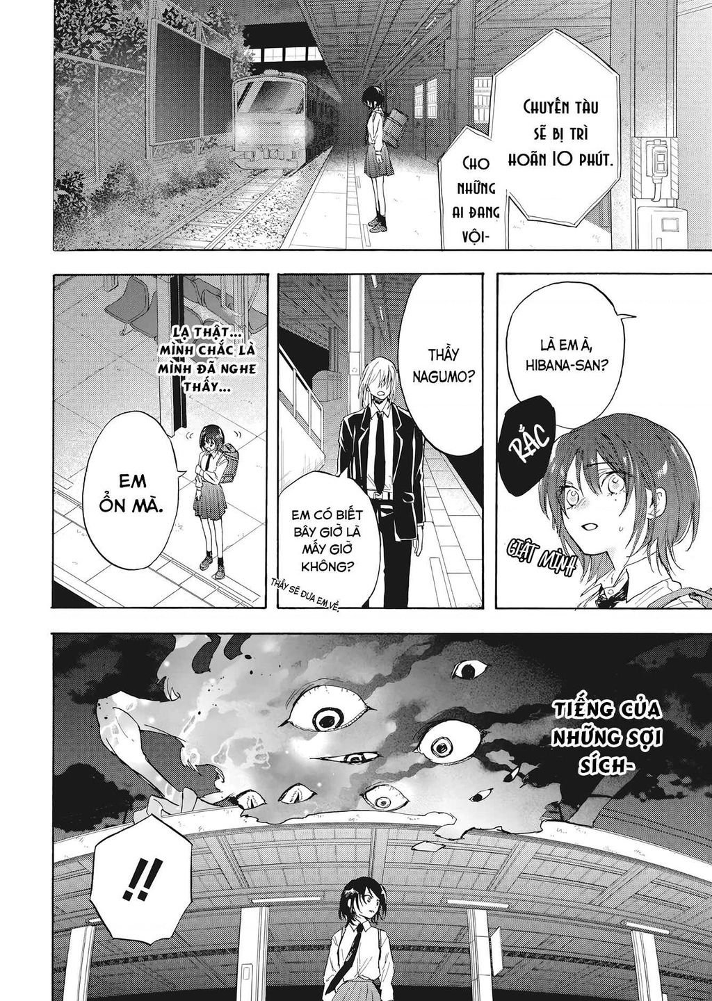 kurahime to koikarasu chapter 0 39