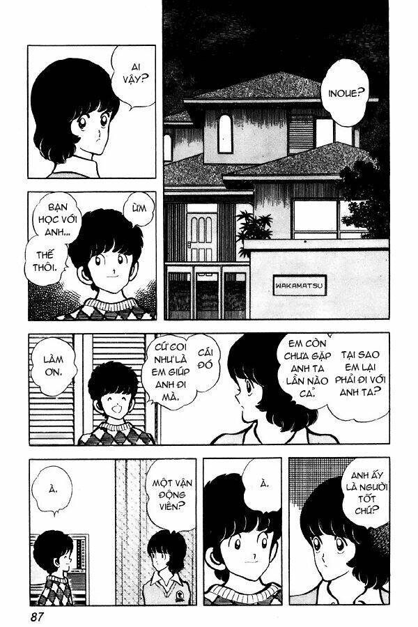 miyuki chapter 57 15