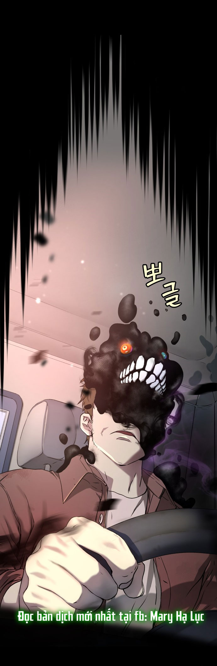 oh dangun chapter 2.2 43