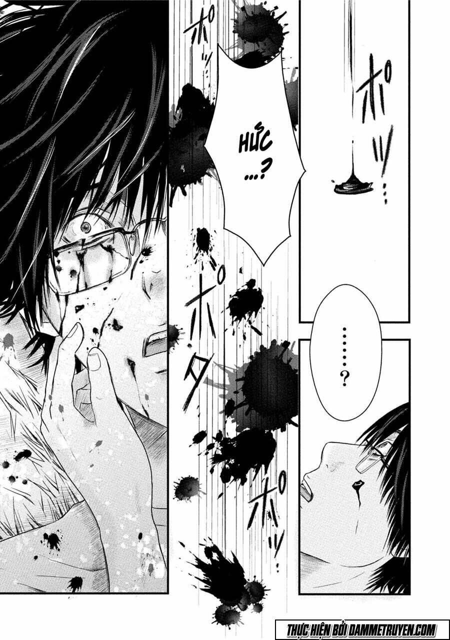 mashuri no hako chapter 7 16