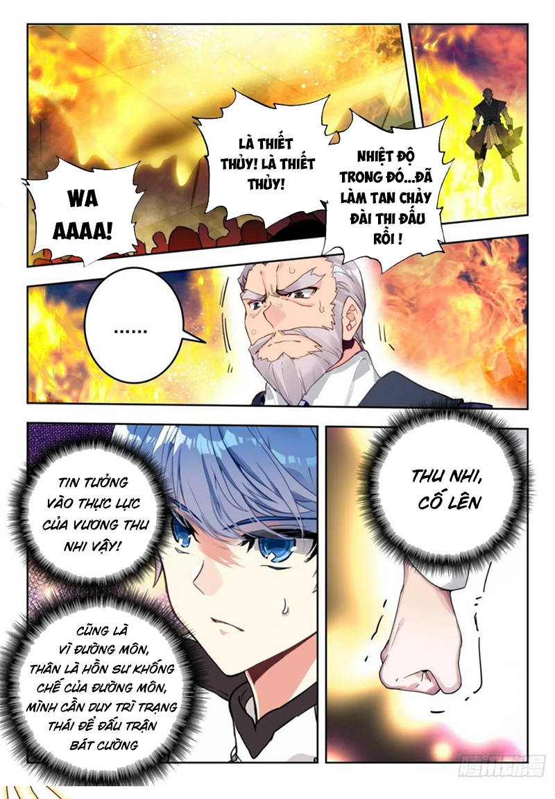 đấu la đại lục ii (tuyệt thế đường môn) chapter 347 7