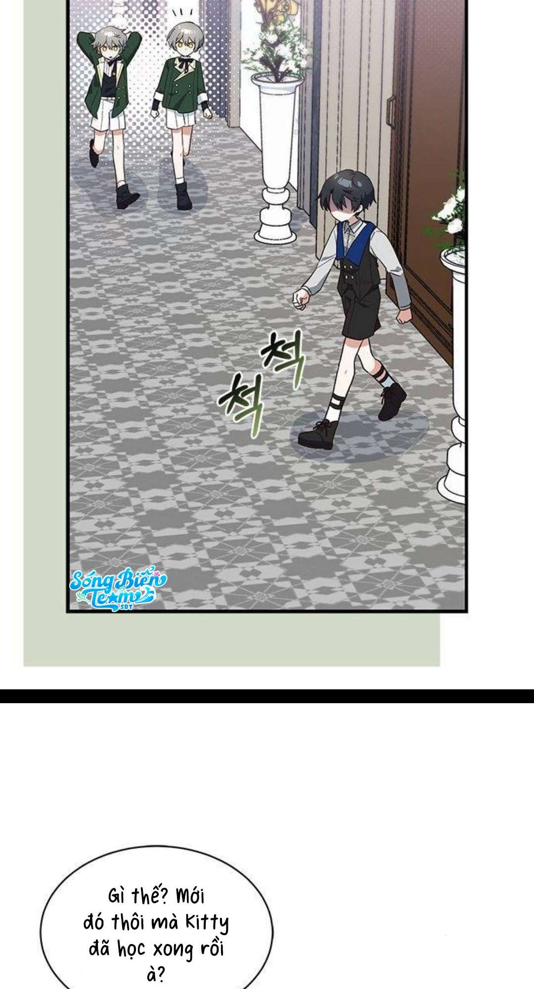 mèo con được gia tộc sói nhận nuôi? chapter 23 22