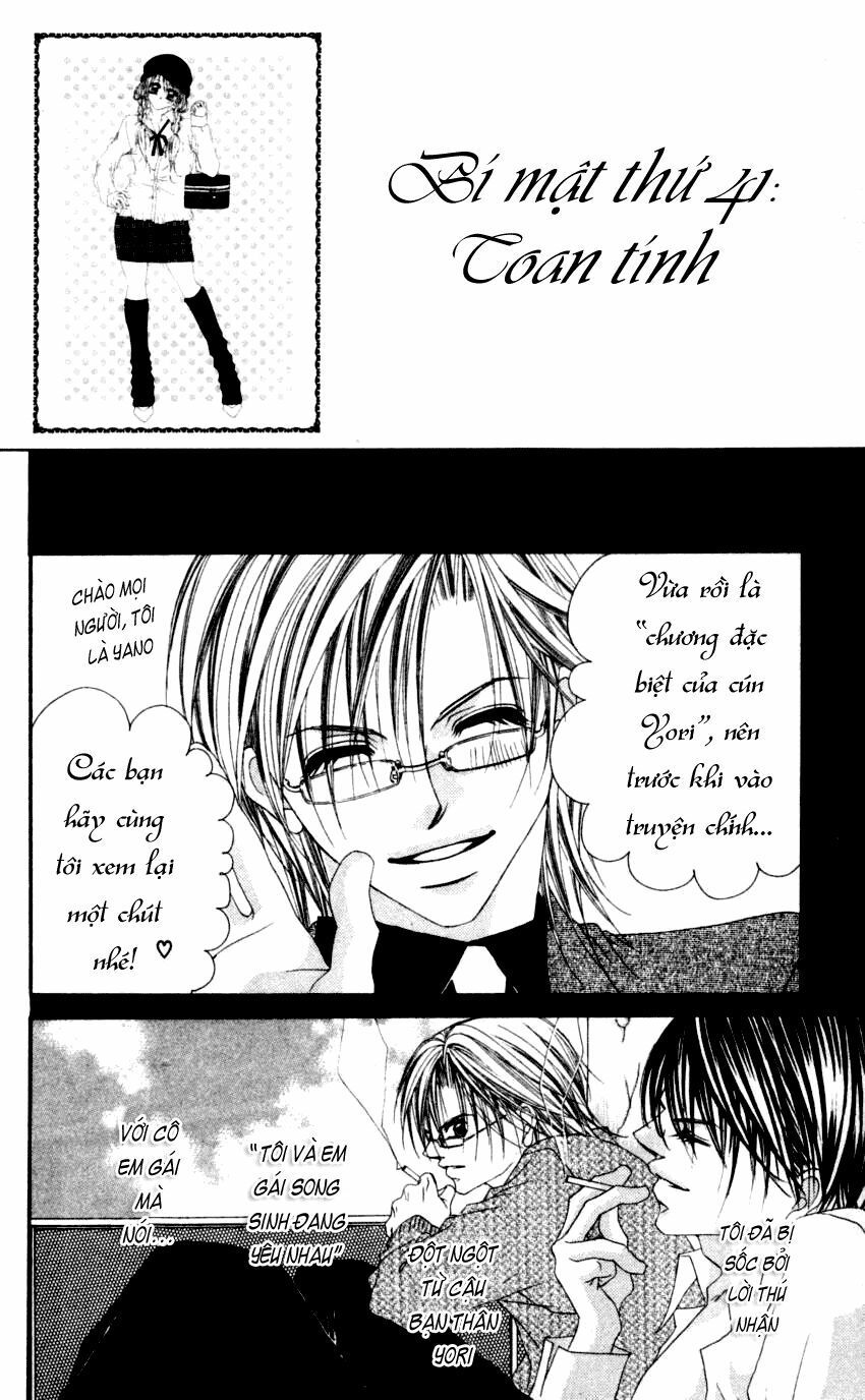 i love my little sister chapter 41 1