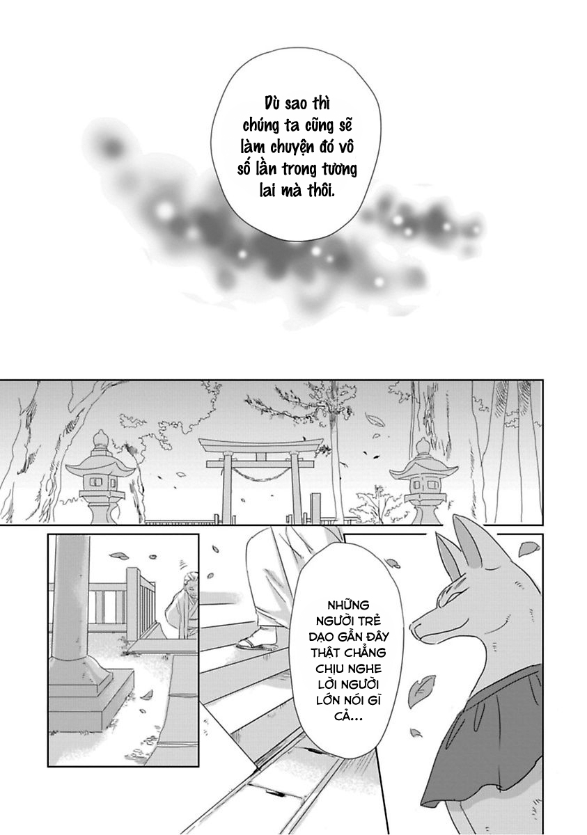 cầu thần linh ban người tình chapter 1.2 14