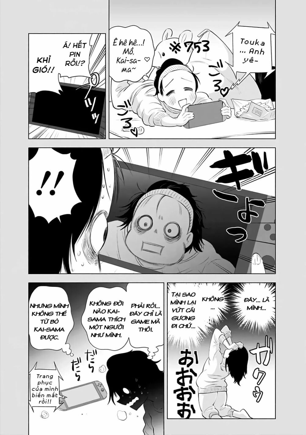 Sự Quyến Rủ Của 2.5D chapter 31 4