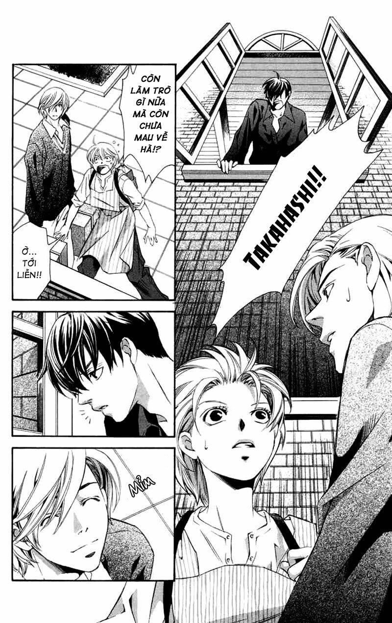 boku ni natta watashi chapter 2 12