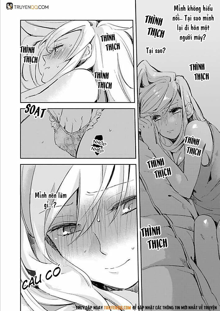 androids wa ai no yume wo miruka? chapter 2 16