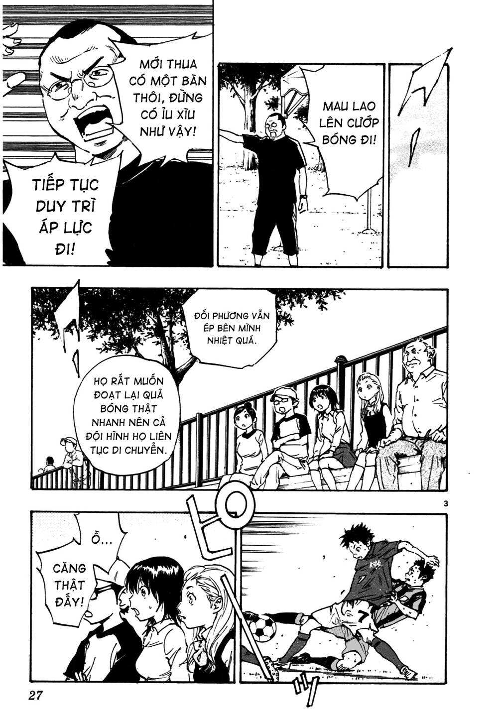 be blues! - ao ni nare chapter 39 4