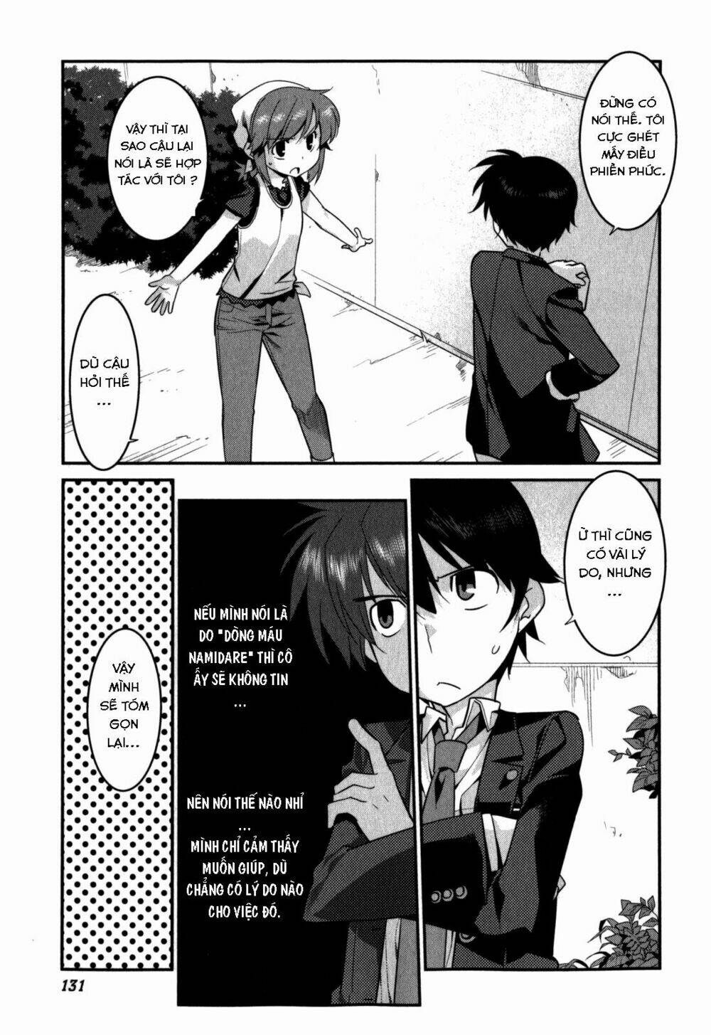 ore ga heroine o tasukesugite sekai ga little mokushiroku!? chapter 20 19