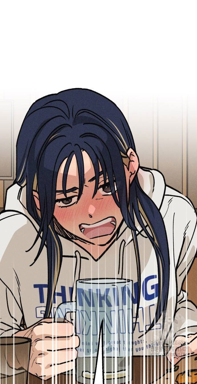 Mối Quan Hệ Đặc Biệt chapter 18.1 2