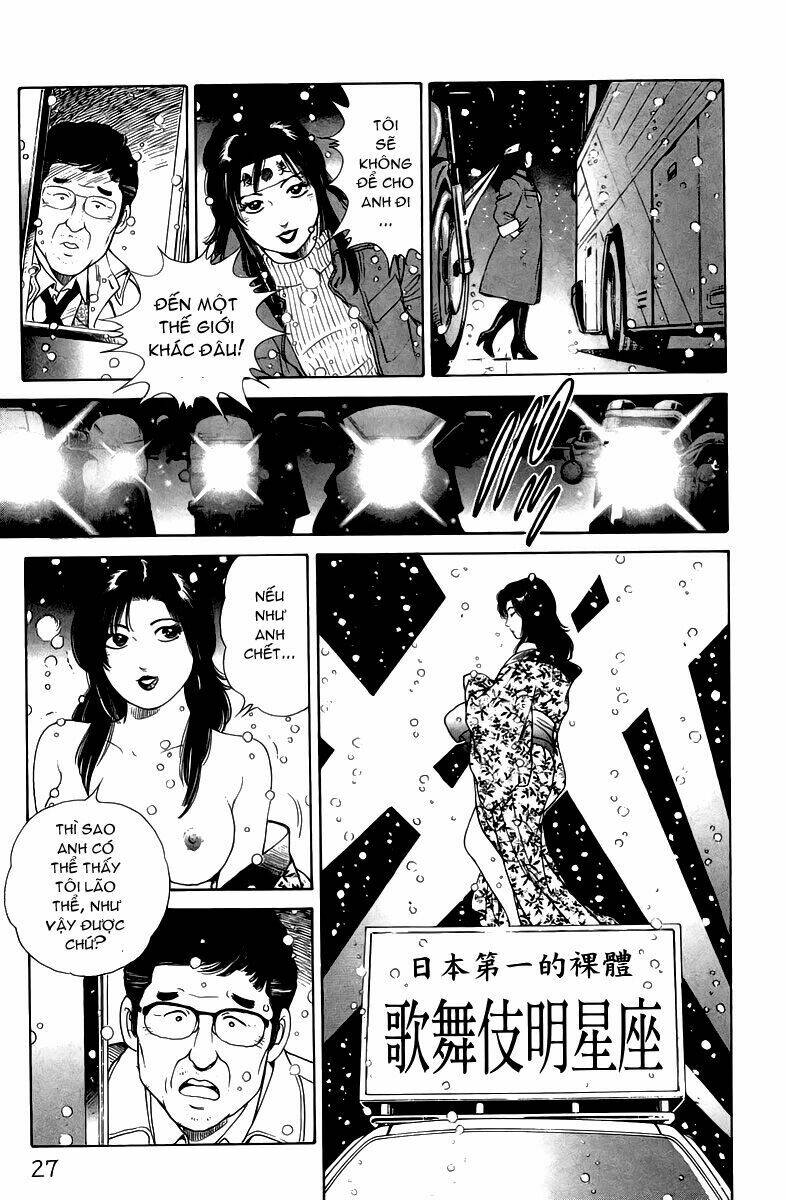 vũ nữ thoát y chapter 1 24