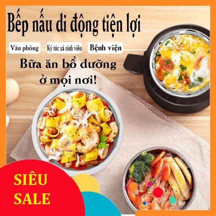 Hộp cơm cắm điện văn phòng đa năng,Hộp đựng cơm 3 tầng inox cao cấp