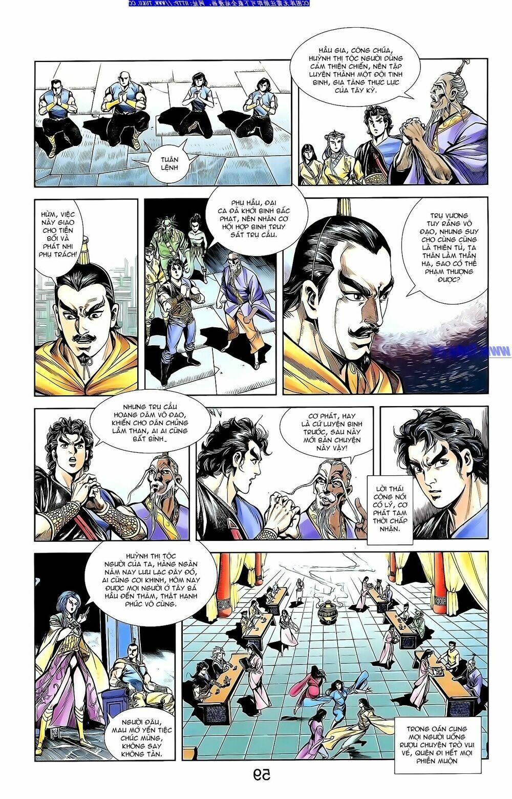 thiên tử truyền kỳ 1 - cơ phát khai chu bản chapter 144 16