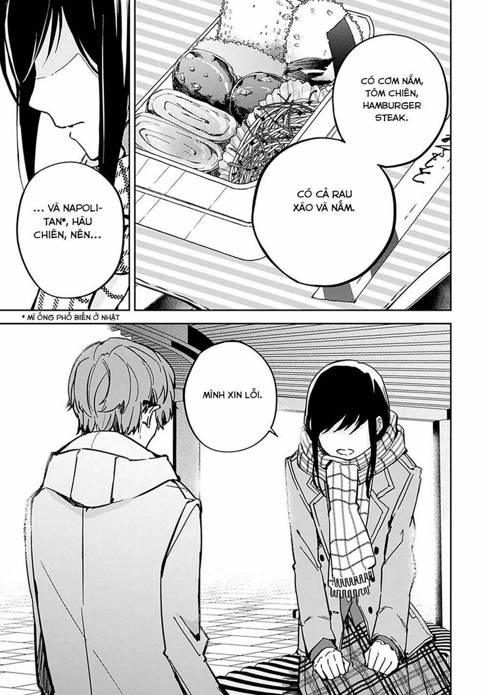 hatsukoi losstime chapter 3 26