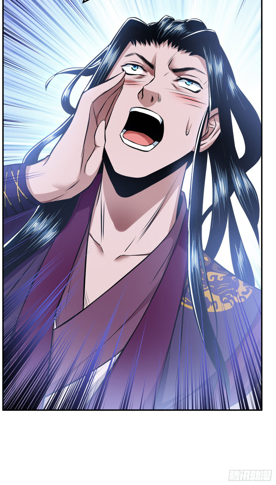 nam chính và hậu cung đều là của ta chapter 35 33