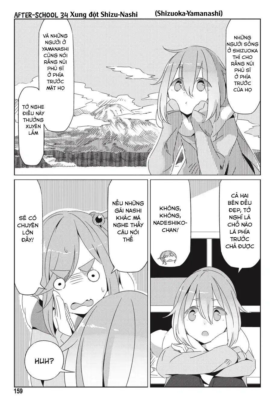 yurukyan chapter 28.5 17