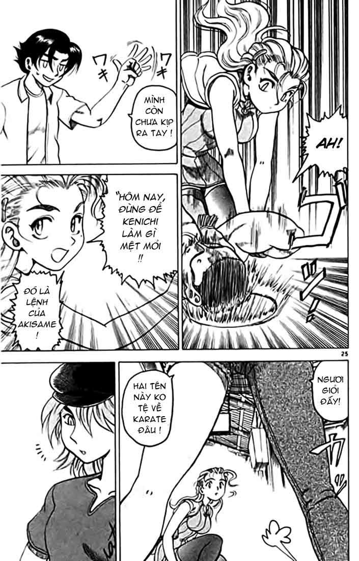 tatakae! ryōzanpaku shijō saikyō no deshi chapter 10 25