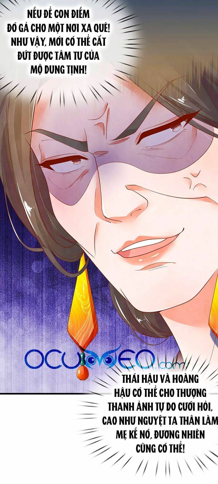 y hậu lệ thiên chapter 71 13