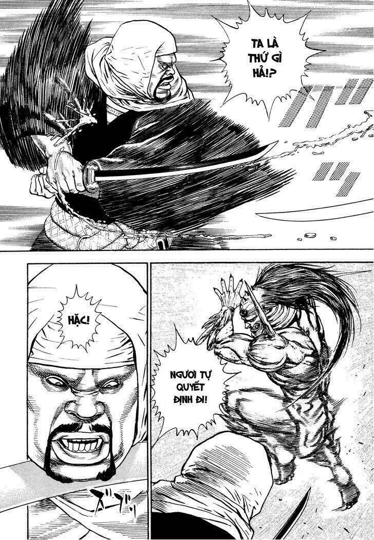 igyoujin oniwakamaru chapter 19 4