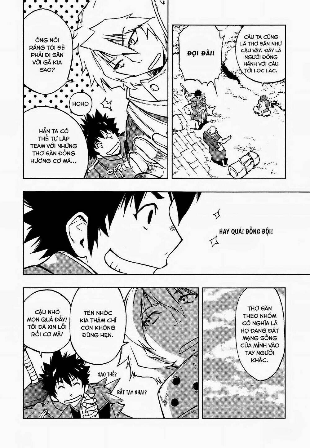 thợ săn quái vật - senkou no kariudo chapter 1 33