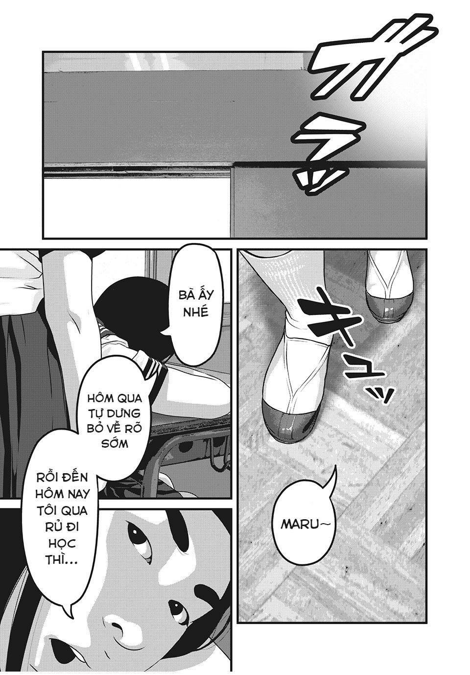 home room chapter 76 7