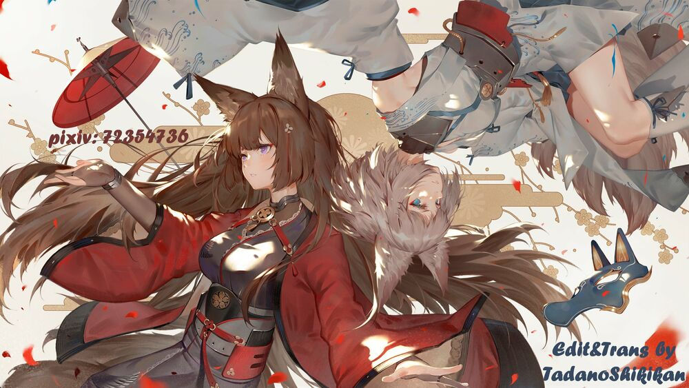 ochibure oujou to isekai yuusha no ritsu koku shi chapter 1.2 22