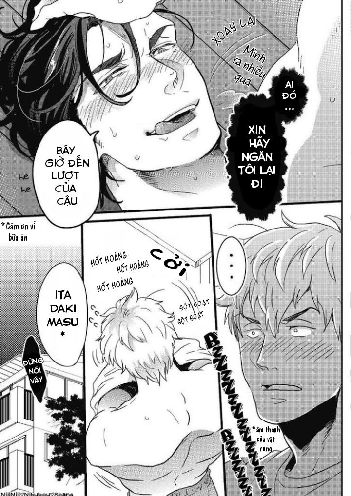 gachiiki chouhatsu night chapter 1 24