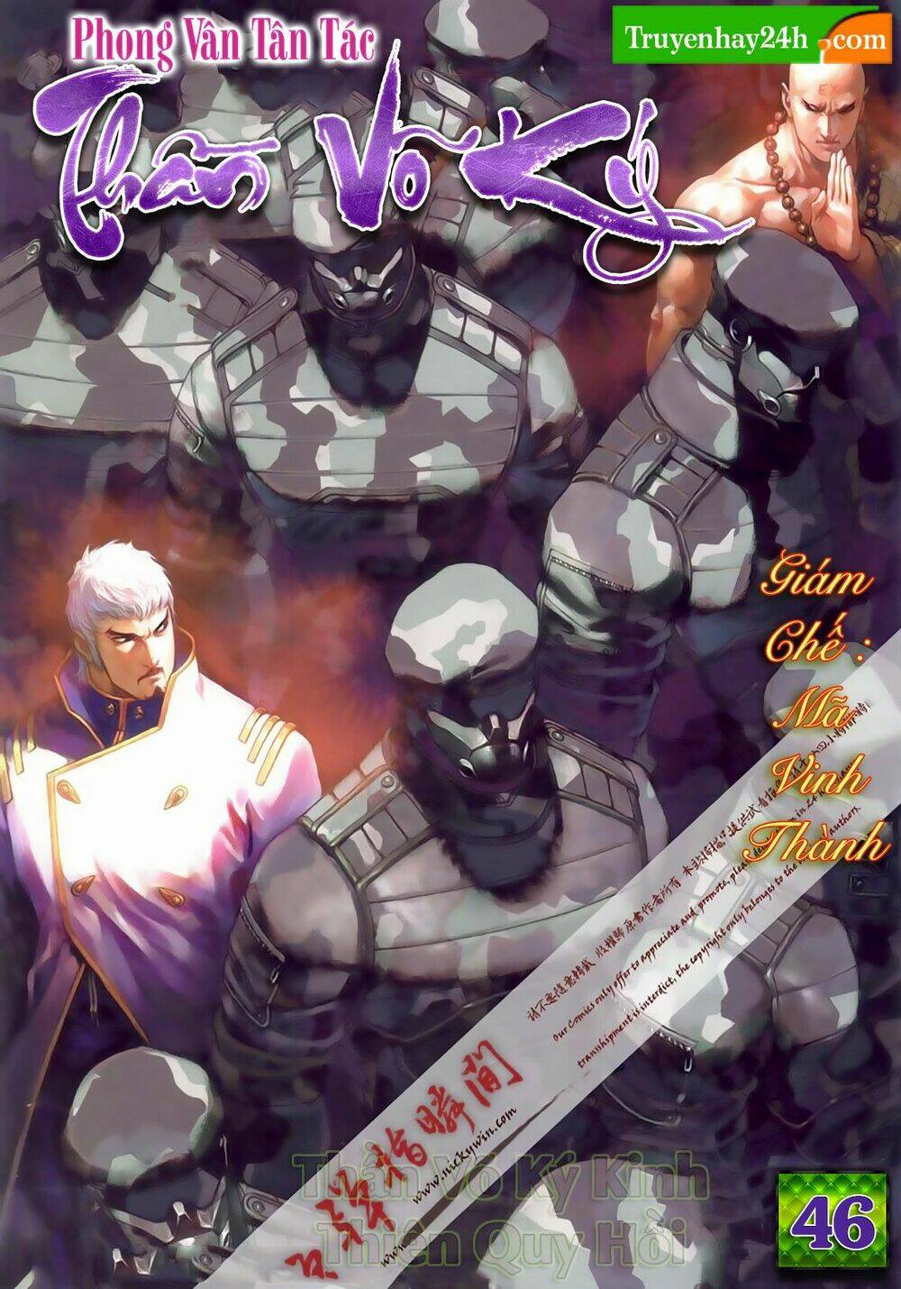 phong vân thần võ ký chapter 46 1