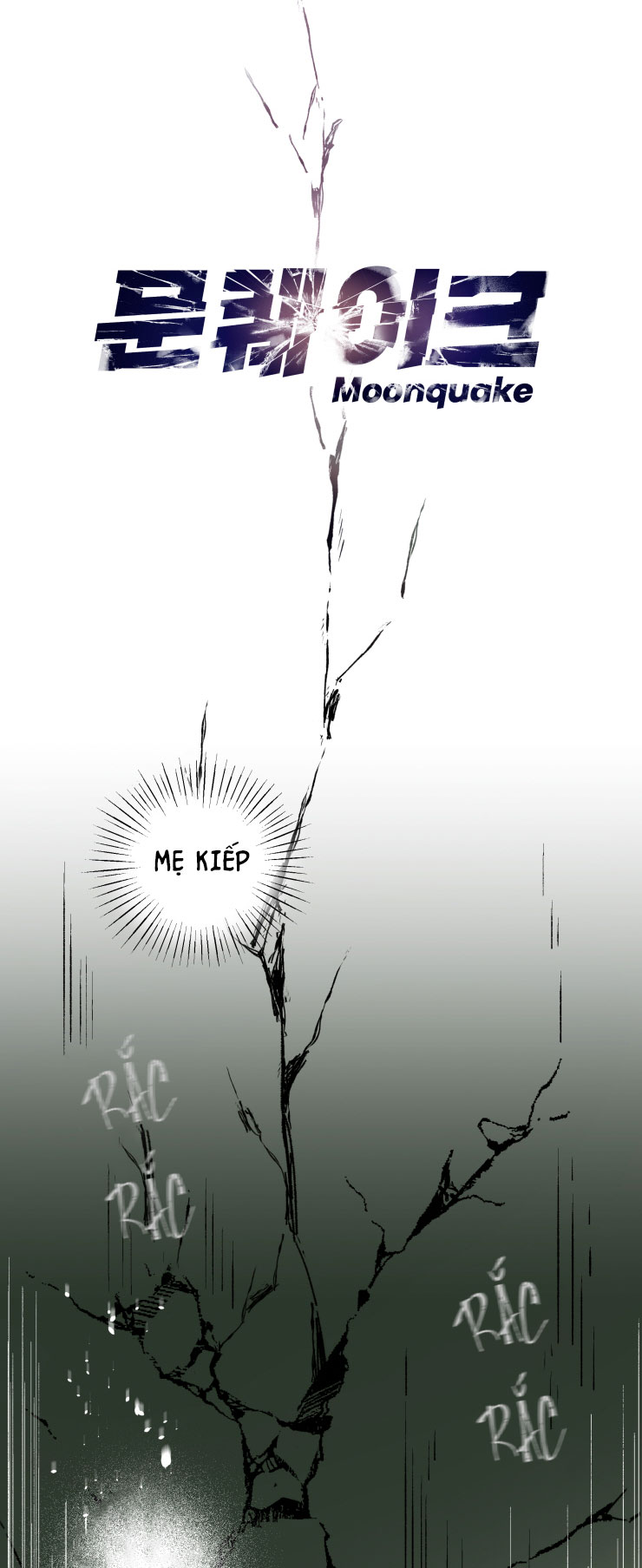 moon quake chapter 11 36