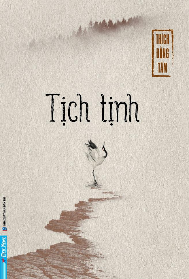 Tịch Tịnh