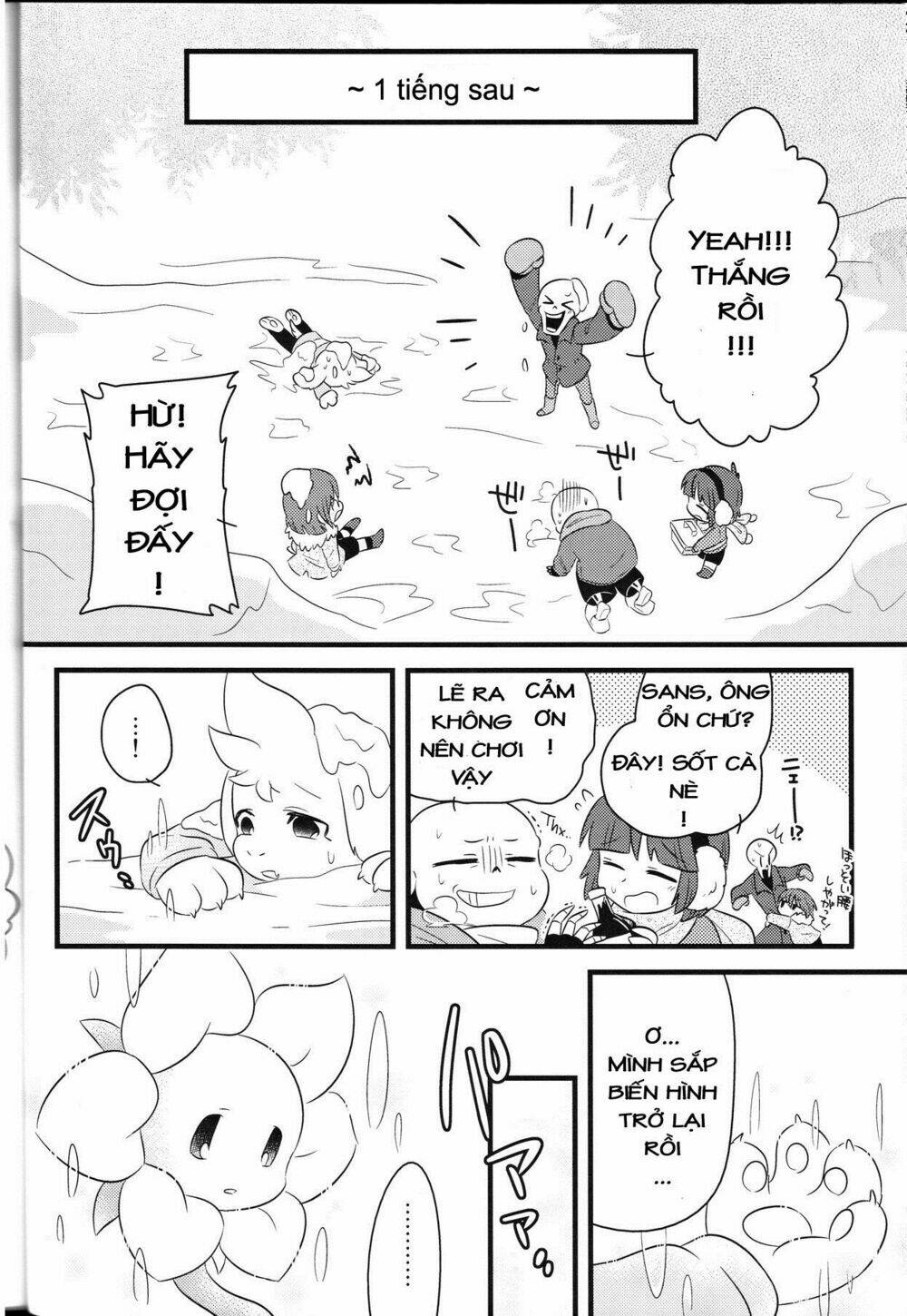 undertale fanbook-nandakanda yappa love desho chapter 1 16