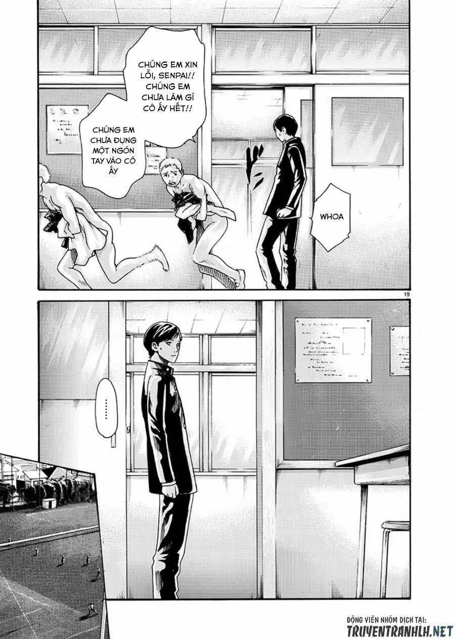 first teacher chapter 1 21