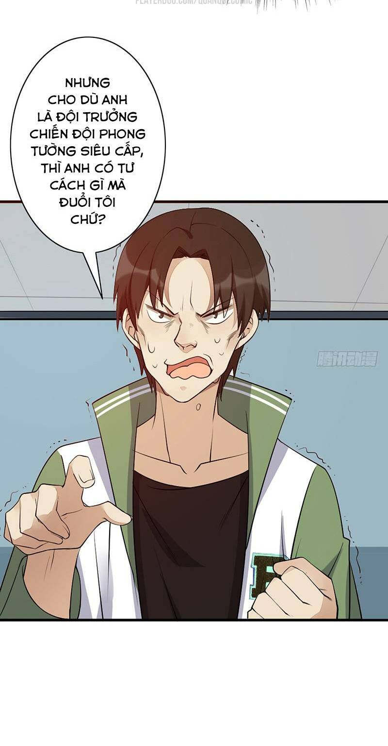 dã âu lão tổ chapter 15 24