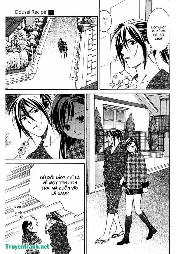 dousei recipe chapter 42 10