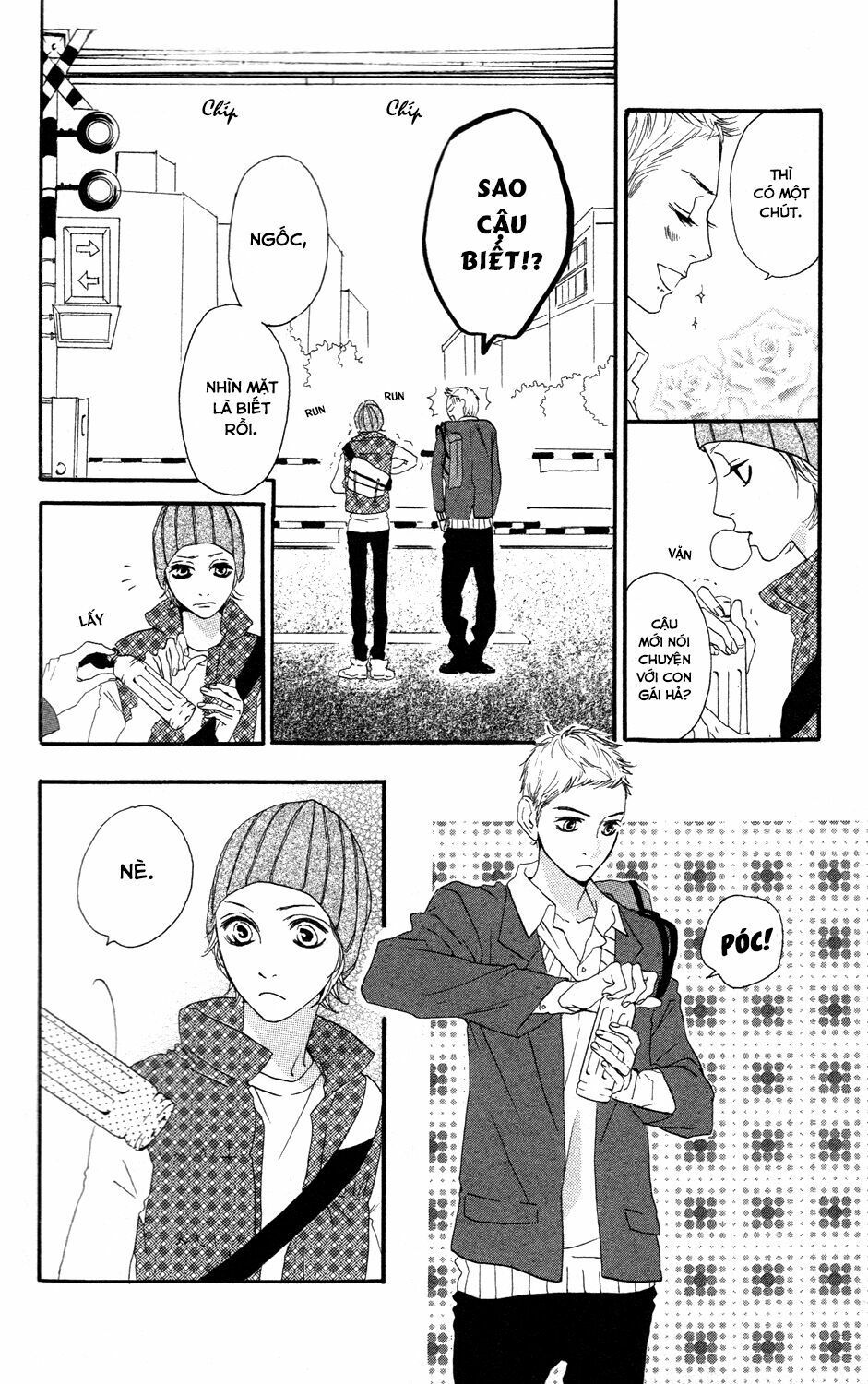 sugars (yamamori mika) chapter 6 8