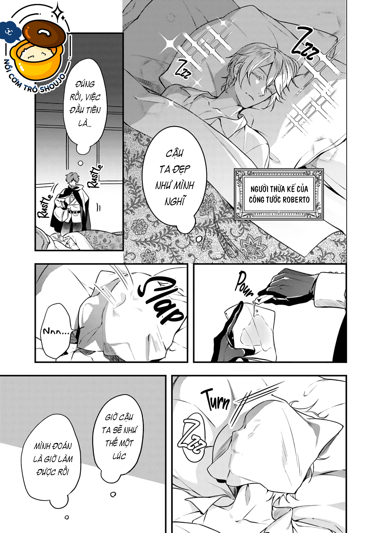 với một ngày còn lại, ta sẽ phá nát các lá lá cờ hủy diệt chapter 7.1 13